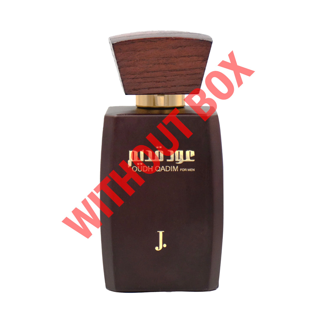 Oudh Qadim (Without BOX)